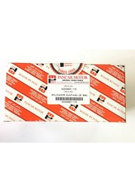 Resim Pancar Motor E89 9.5/11.5 hp Silindir Kafası (üst kapak) 