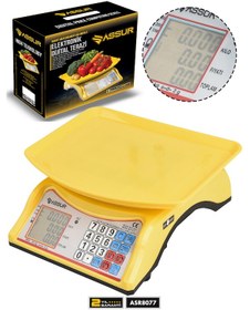 Resim Assur Asr8077 Akülü Dijital Mutfak Terazisi 2 Gr 40 Kg Şarjlı Hassas Ölçüm Tartı Hassas Terazi Sarı 