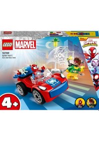 Resim Lego Super Heroes 10789 Spider-man's Car And Doc Ock 