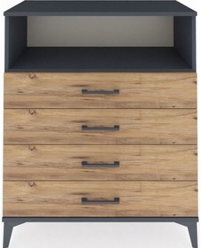 Resim Hyperion Şifonyer Tek Raflı 4 Çekmeceli 88x44x106 Antrasit-çam Antrasit 