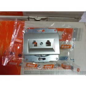 Resim Demirbağ İkili Telefon Prizi Metalik Gri Çerçevesiz 