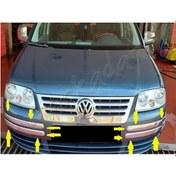 Resim Vw Caddy Krom Ön Tampon Kaşı 2004-2010 4 Parça Paslanmaz Çelik 