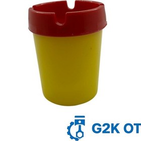 Resim Küllük Sarı Kırmızı 