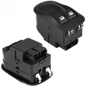 Resim PEUGEOT 306 ÇİFTLİ CAM AÇMA KAPATMA ANAHTARI 