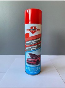 Resim Börfh Susuz Motor Temizleyici 500ml Sprey 2025 Üretim 