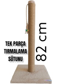 Resim Saule 82cm Kedi Tırmalama Tahtası Açık Kahve 