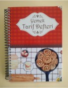 Resim DEFTERSAN Yemek Tarif Defteri 