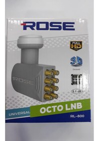 Resim Rose 8 'Li Lnb Rl 800 Unıversal Kaliteli Lnb 