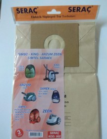 Resim Bez Süpürge Torbası King-Silver-Arzum-Simtel ASN-SPR-002 