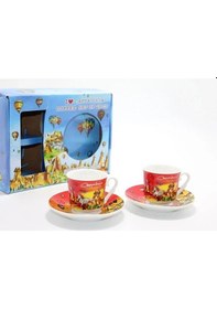 Resim Just Cheap Store Yöresel İkili Fincan Seti Alk1568 