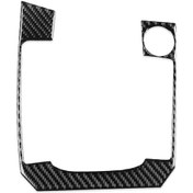 Resim Volkswagen Sagitar 2019-2023 A Modeli İçin Soldan Direksiyonlu Dişli Panel Etiketi Siyah 1 Adet 