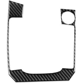 Resim Volkswagen Sagitar 2019-2023 A Modeli İçin Soldan Direksiyonlu Dişli Panel Etiketi Siyah 1 Adet 