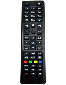 Resim Hı-level Led Tv Kumandası 43hl500 