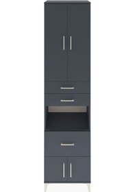 Resim Hyperion Dolap 4 Raflı 3 Çekmeceli 4 Kapaklı 60x44x243 Antrasit-antrasit Antrasit 