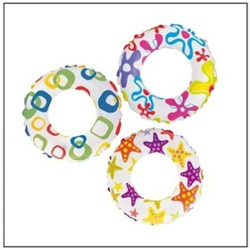 Resim Uyguna-yakala 61 Cm Baskılı Simit-itl.024 