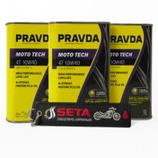 Resim Pravda 10w40 Sentetik Motosiklet Yağı Teneke 1 Lt-3 Adet 