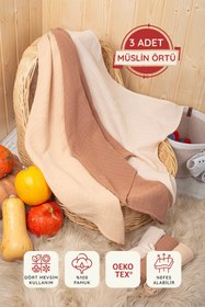 Resim LUCKKA 3'lü Çok Amaçlı Müslin Bez, Örtü, Battaniye Seti Unisex Renkli %100 Pamuk - 75x75 Cm 