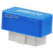 Resim Folinda Dizel Araçlar İçin Ecoobd2 Çip Tuning Kutusu - 15% Yakıt Tasarrufu, Ecu Ayarlamalı, Plug & Drive, Güvenli Ve Kaldırılabilir 