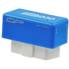 Resim Youmex Dizel Araçlar İçin Ecoobd2 Çip Tuning Kutusu - 15% Yakıt Tasarrufu - Plug & Drive - Obd2 Protokolü İle Ecu Ayarlamalı 