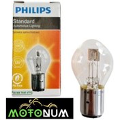 Resim Kuba Tk03 Philips S2 Far Ampulü M0026 