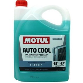 Resim Motul Auto Cool Classic -25 Derece Antifriz 5 L 