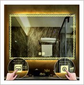 Resim GLOBAL LED MIRROR 70x100 Cm Günışığı Ledli Tasarım Kumlamalı Dokunmatik Tuşlu Buğu Önleyicili Banyo Aynası 