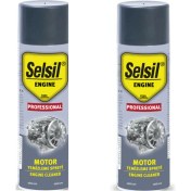 Resim Selsil Motor Temizleyici 