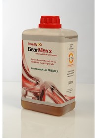 Resim Powerup Gearmaxx 1 Litre 