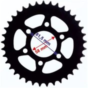 Resim Bajaj Pulsar 200Ns Arka Dişli 520-37T Iç 58Mm 