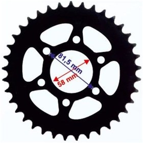 Resim Bajaj Pulsar 200Ns Arka Dişli 520-37T Iç 58Mm 