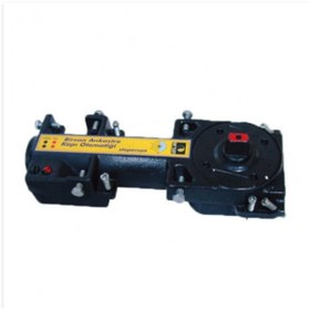 Resim BİRSAN Cam Kapı Alt Motor / Hidroliği 