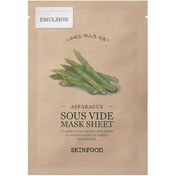 Resim Skinfood Asparagus Sous Vide Mask Sheet - Kağıt Maske 20g 