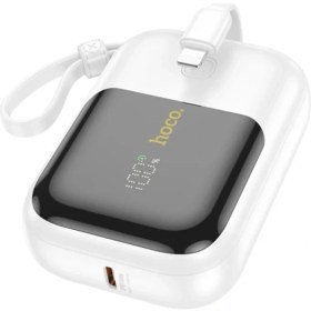 Resim Hoco Q20 Fountain 10000MAH 22.5W+PD20W Dijital Göstergeli Kablolu POWERBANK-(5775) 