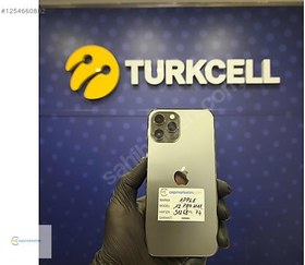 Resim Apple iPhone 12 Pro Max İkinci El TR | 512 GB | Gri 