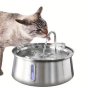 Resim 4L Paslanmaz Çelik Kedi Su Çeşmesi USB Güçlü - Büyük Kapasiteli, Çok Katmanlı Filtreleme, Kediler & Köpekler için Otomatik Evcil Hayvan Hidrasyon İstasyonu, Kolay Temizlenebilen Yüzeyli Şık Tasarım, Kediler için Su Çeşmesi 