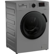 Resim Beko cm 10120 S 10 kg B Enerji 1200 Devir Çamaşır Makinesi 