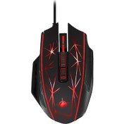 Resim Strike 0267 Işıklı Ağırlık Ayarlı Kablolu Mouse Siyah MF Product