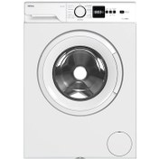 Resim Regal CMI 71101 1000 Devir 7 KG Çamaşır Makinesi 