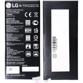 Resim Kvy Lg x Power K220 (BL-T24) Uyumlu Batarya Pil 4100 Mah 