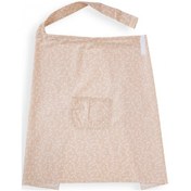 Resim Babyjem Cepli Emzirme Önlüğü Somon Çiçek 