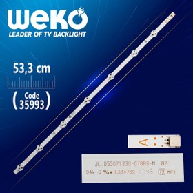 Resim JL.D55071330-078AS-M A2 A TYPE 7 LENSLİ 53.3 CM 