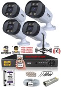 Resim IDS DS-2032HD-WL-SET4-1TB 4 Kameralı 1080P Full HD 5 MP Sony Lensli Kamera Seti - 2032 