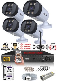 Resim IDS DS-2032HD-WL-SET4-1TB 4 Kameralı 1080P Full HD 5 MP Sony Lensli Kamera Seti - 2032 