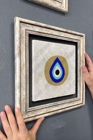 Resim Oscar Stone Decor Çerçeveli Tablo Taş Duvar Dekoru 30 X 30 Cm Nazar Boncuğu Tablosu Cdd3030-1511 