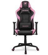 Resim Cougar CGR-ELI-PNB ARMOR ELITE EVA Oyuncu Koltuğu 