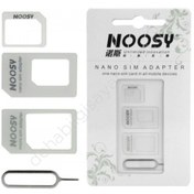 Resim Muhtelif Subzero Sim Kart Aparatı 