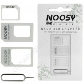 Resim Muhtelif Subzero Sim Kart Aparatı 