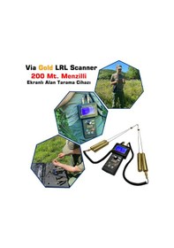 Resim Alan Tarama Cihazı Via Gold Lrl Scanner 