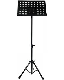 Resim Ps-204 Şef Nota Sehpası Profesyonel Ps204 