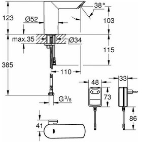 Resim Grohe Bau Cosmopolitan Fotoselli Lavabo Bataryası 
